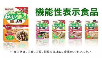 2017年日本市場(chǎng)六大食品營(yíng)養(yǎng)與消費(fèi)趨勢(shì)解析 洞察食品銷(xiāo)售新動(dòng)向