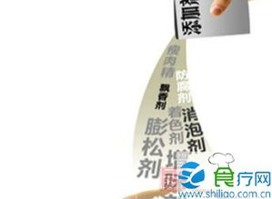 浙江擬推行食品添加劑購(gòu)銷(xiāo)備案制，強(qiáng)化銷(xiāo)售環(huán)節(jié)監(jiān)管
