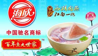 百荷花圖片免費(fèi)下載指南 千圖網(wǎng)優(yōu)質(zhì)素材助您提升食品銷(xiāo)售視覺(jué)營(yíng)銷(xiāo)