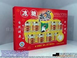 廠家直銷(xiāo)，品質(zhì)保障 開(kāi)啟健康食品與保健品的實(shí)惠之旅