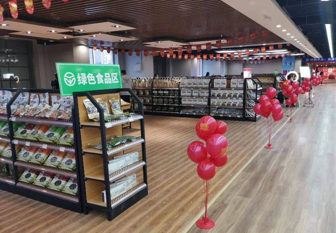 一城三賣丨黑龍江綠色食品營銷再發(fā)力 從品牌到餐桌的最新突破