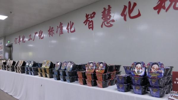 黃果樹三碗粉 圍繞小米粉 做強大產(chǎn)業(yè) 食品銷售