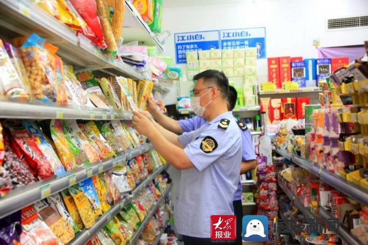 嶗山區(qū)市場監(jiān)管局構(gòu)建校園周邊食品安全智能治理長效機制的創(chuàng)新實踐
