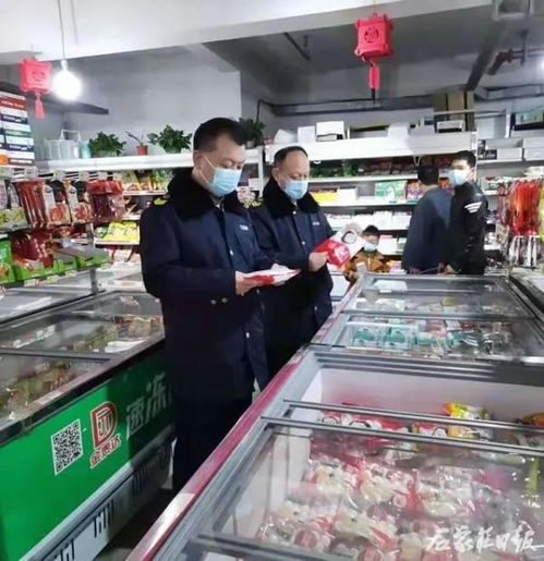 石家莊大中超市將開展放心食品銷售公開承諾 自覺接受社會監(jiān)督