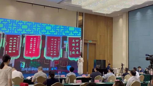 江西芭美生物科技勇奪省中小企業創新創業大賽十強，展現數字化轉型新風貌