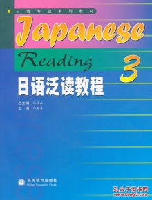 北京弘雨文化 孔夫子舊書網(wǎng)上的網(wǎng)絡文化經(jīng)營新探索