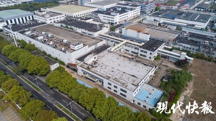 普洛斯環(huán)普蘇桐112國際科創(chuàng)園揭幕 規(guī)劃設(shè)計管理賦能城市更新新想象