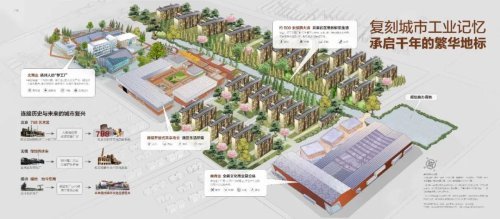 綠地·也今東南項目全解析 規劃設計管理的卓越實踐